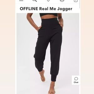 OFFLINE Real Me Jogger